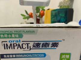 一些营养品用不上了，有需要的联系