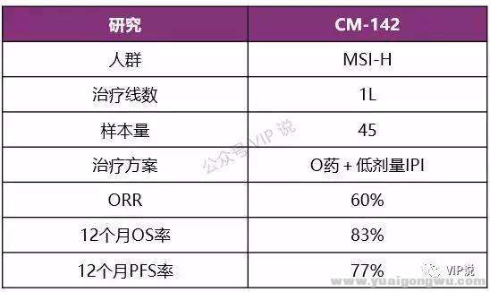 微信图片_20200120171035.jpg