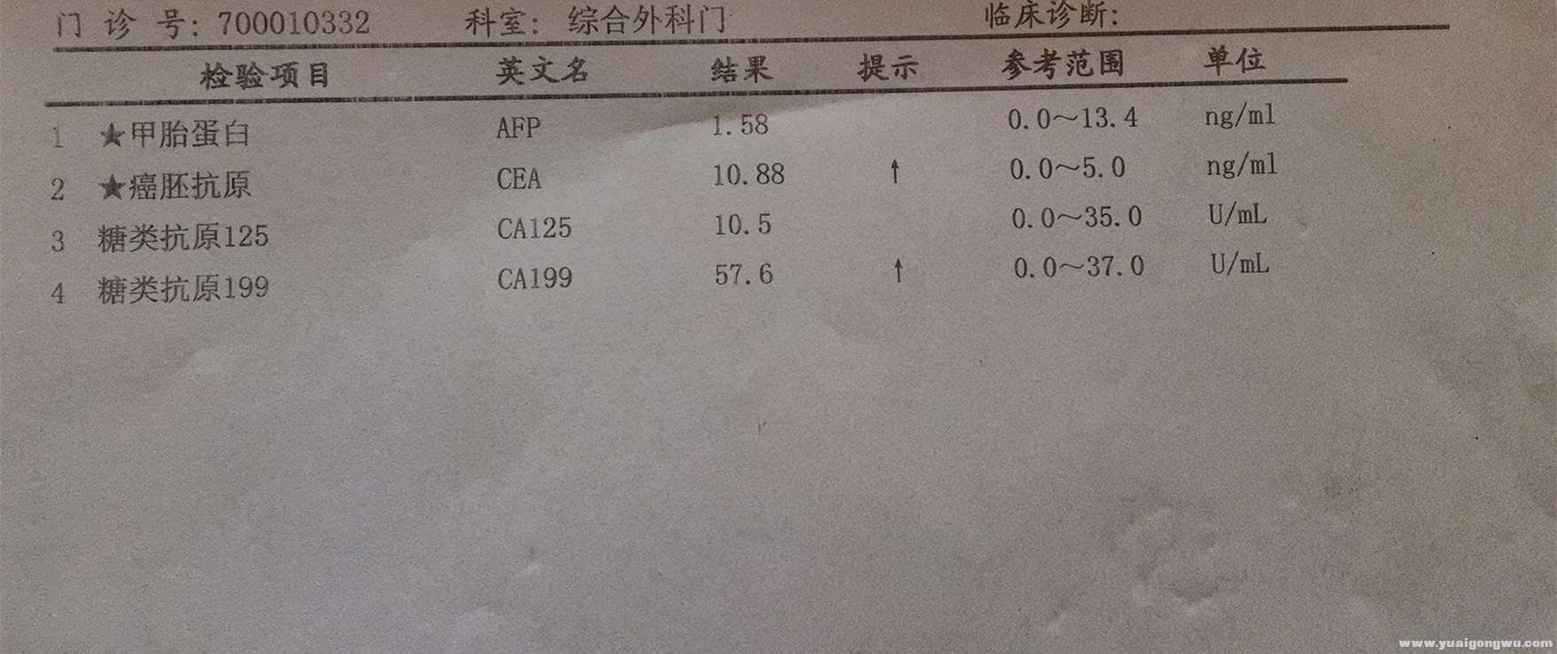 微信图片_20200505200548.jpg