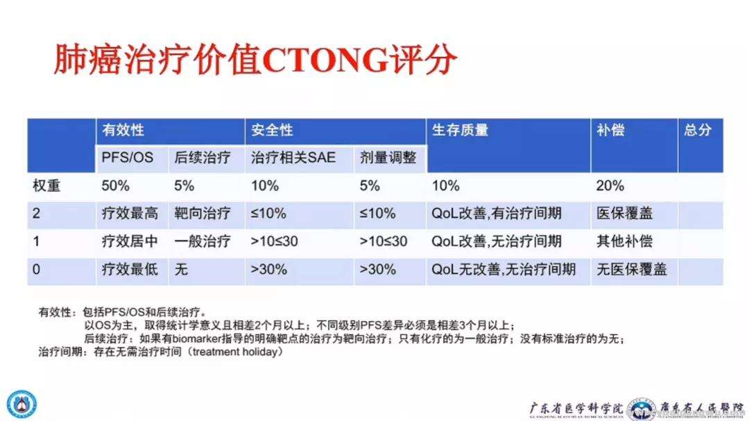 微信图片_20200608175436.jpg