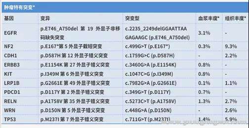 微信图片_20200628102924.jpg