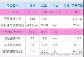 微信图片_20200628104252.jpg