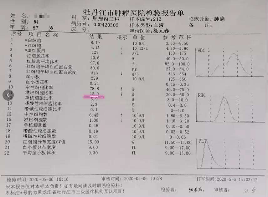 微信图片_20200810100607.jpg