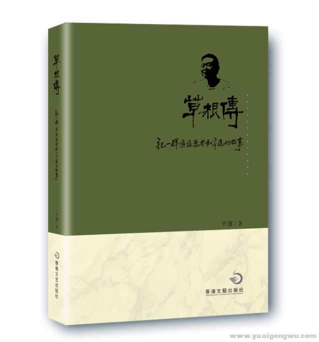 微信图片_20200907180618.png