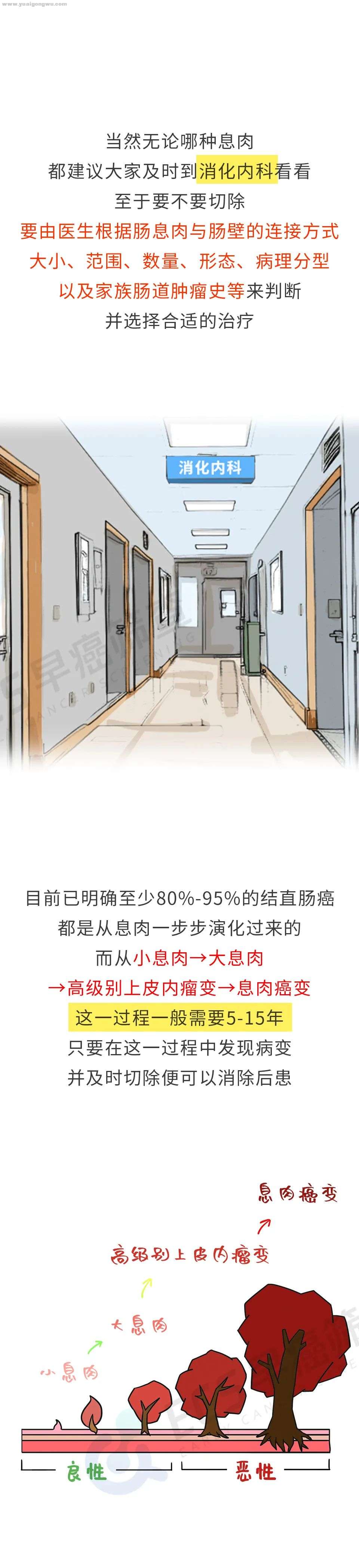 640.jpg